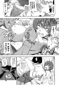 COMIC Megastore 2009-06