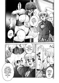 [Juubaori Mashumaro] ALICE First [English]