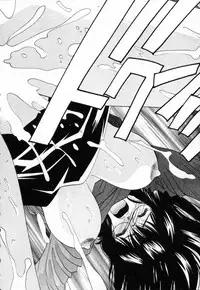 [Uchino Bungo] Boku no Kateikyoushi