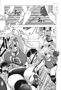 [Yuuki Tsumugi] Dousei Doumei