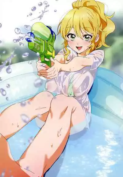 Micro Bikini Goudou - Microkini Anthology