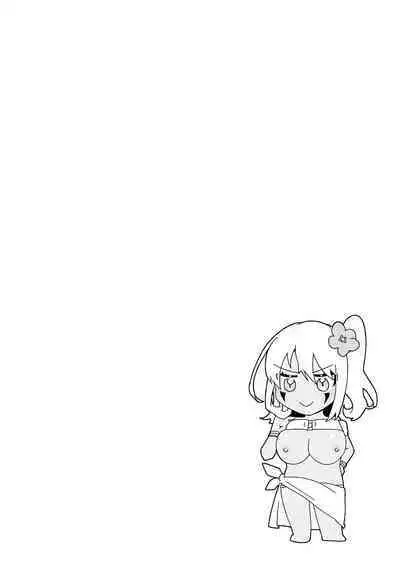 Kassyoku Musume no Harem Shima - Harem Island of Brown Girl Ch. 3