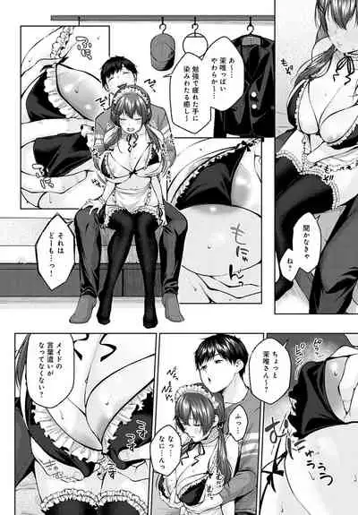 COMIC Anthurium 2022-06