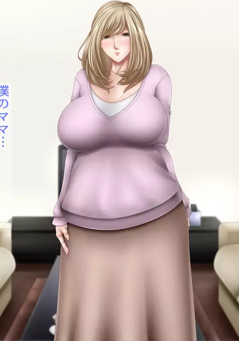 mama to sono osananajimi no ojisanto no ana kurabe