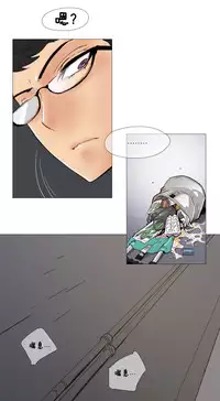 HouseHold Affairs 【卞赤鲤个人汉化】1~32话(持续更新中)