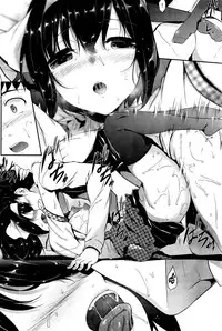 [Nakano Sora] Itazura? Approach!! (COMIC Shitsurakuten 2016-07) [Chinese] [無邪気漢化組]