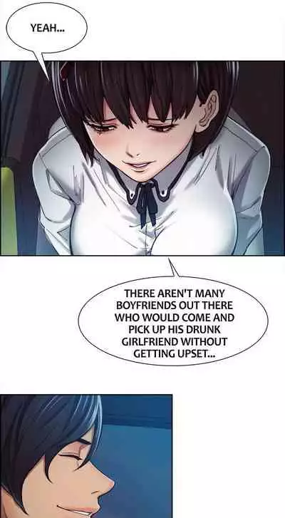 Taste of Forbbiden Fruit Ch.10/24