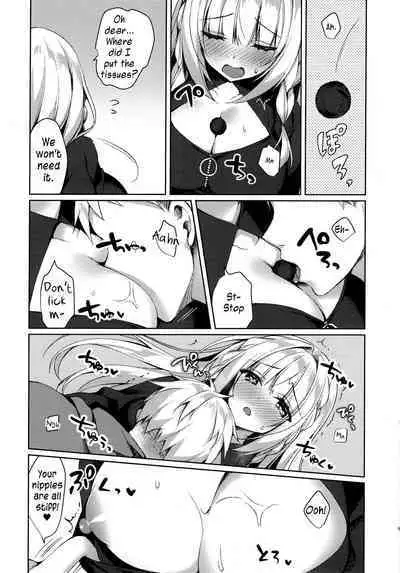 (COMITIA131) [Tears39 (Sorai Shinya)] Chokotto Sex Reiwa-chan [English] [#NotActuallyVisualNovelTalk]