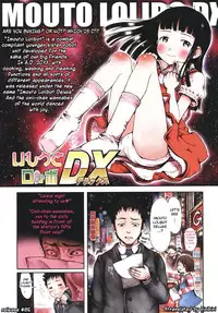 [Gomennasai] Omase de Gomen! [English] [biribiri]