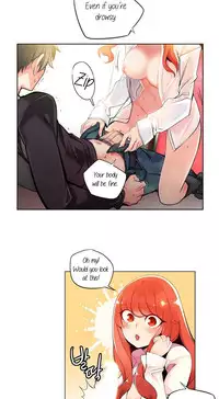 [Juder] Lilith`s Cord Ch.1-18 (English) (Ongoing)