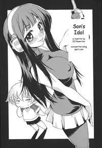 Son's Idol [English] [Rewrite] [EZ Rewriter]