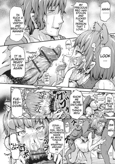 Ino no Kanojo | Dog's Girlfriend