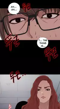 The Girl Next Door Ch.1-35 (English) (Ongoing)
