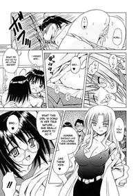 [Matra Milan] Angelical Pendulum Vol 1 (English)