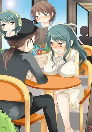 Feminized Sagi and Hero Shoukan