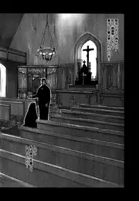 Comic Hime Dorobou 2006-12