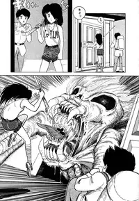 [Tarumoto Hajime] Date of the Dead