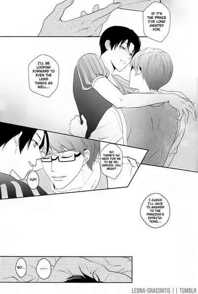 [Kuratamao] Apple Trap (Kuroko no Basuke) [English]