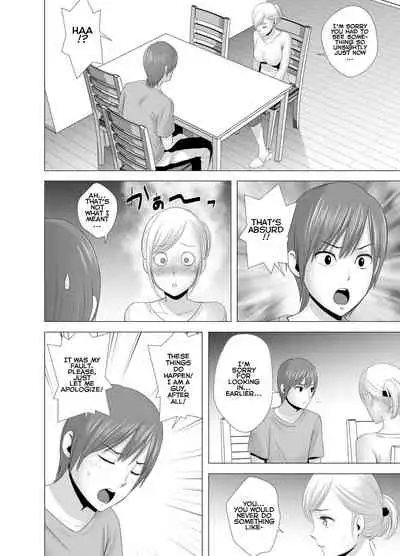 [Yamakumo] Atarasii Onee-san | The new older sister [English] [Nisor]