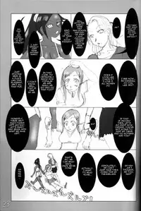 (ComiComi10) [HIGHWAY-SENMU (Maban, Saikoubi)] H-Sen vol. 11 (BLEACH) [English]