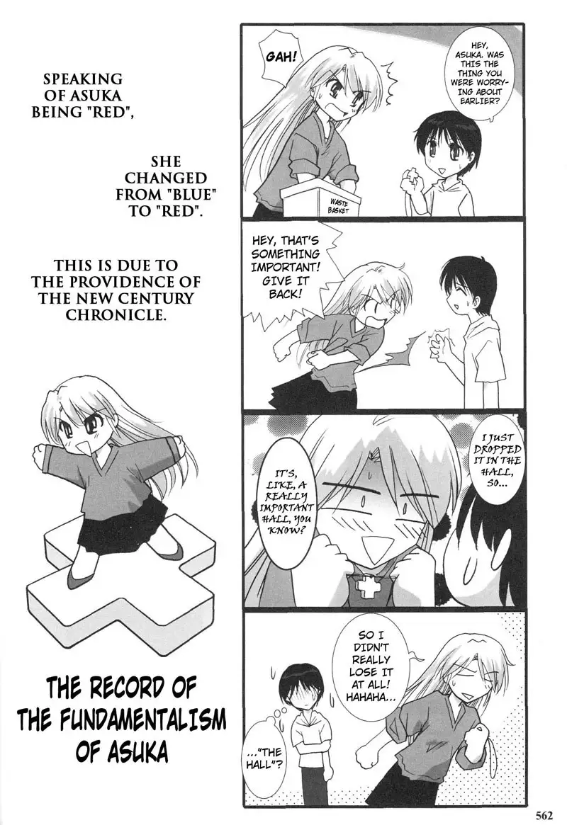 Epilogue of Evangelion Pt6