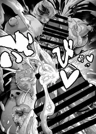 [arotikok] Shin Yoshi-tai ni Muchuude Sabori-gachi ni Natta 2B