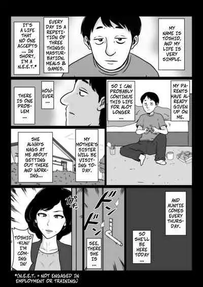 Kuchiurusai Oba | My Annoying Aunt