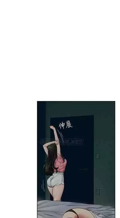 无声的战争 123-141 CHI