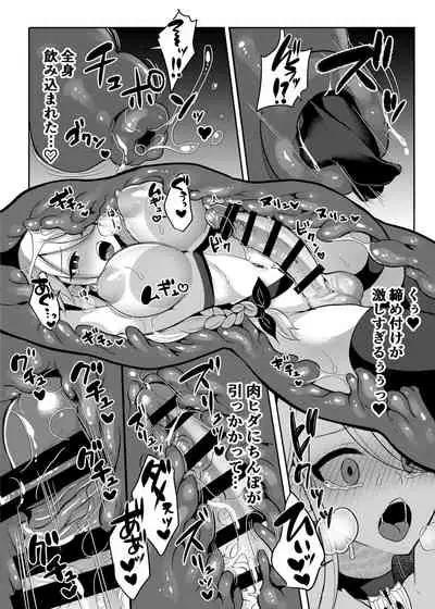 Swordfighter futanari continuous ejaculation