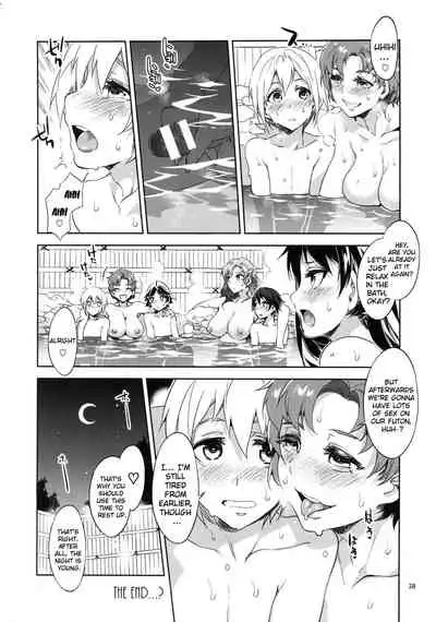 MERCURY SHADOW Soushuuhen+α