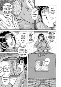 [Umino Sachi] Modorenai Boshi | We can't go back [English]