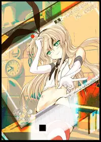 [harshwordsworth (Ouji Tsukino)] Chou Danshou Shimakaze ~Golden Week ni Smartphone de Josou Shounen no Sex Minagara Onani suru no tte Donna Kimochi?~ (Kantai Collection -KanColle-) [Digital]