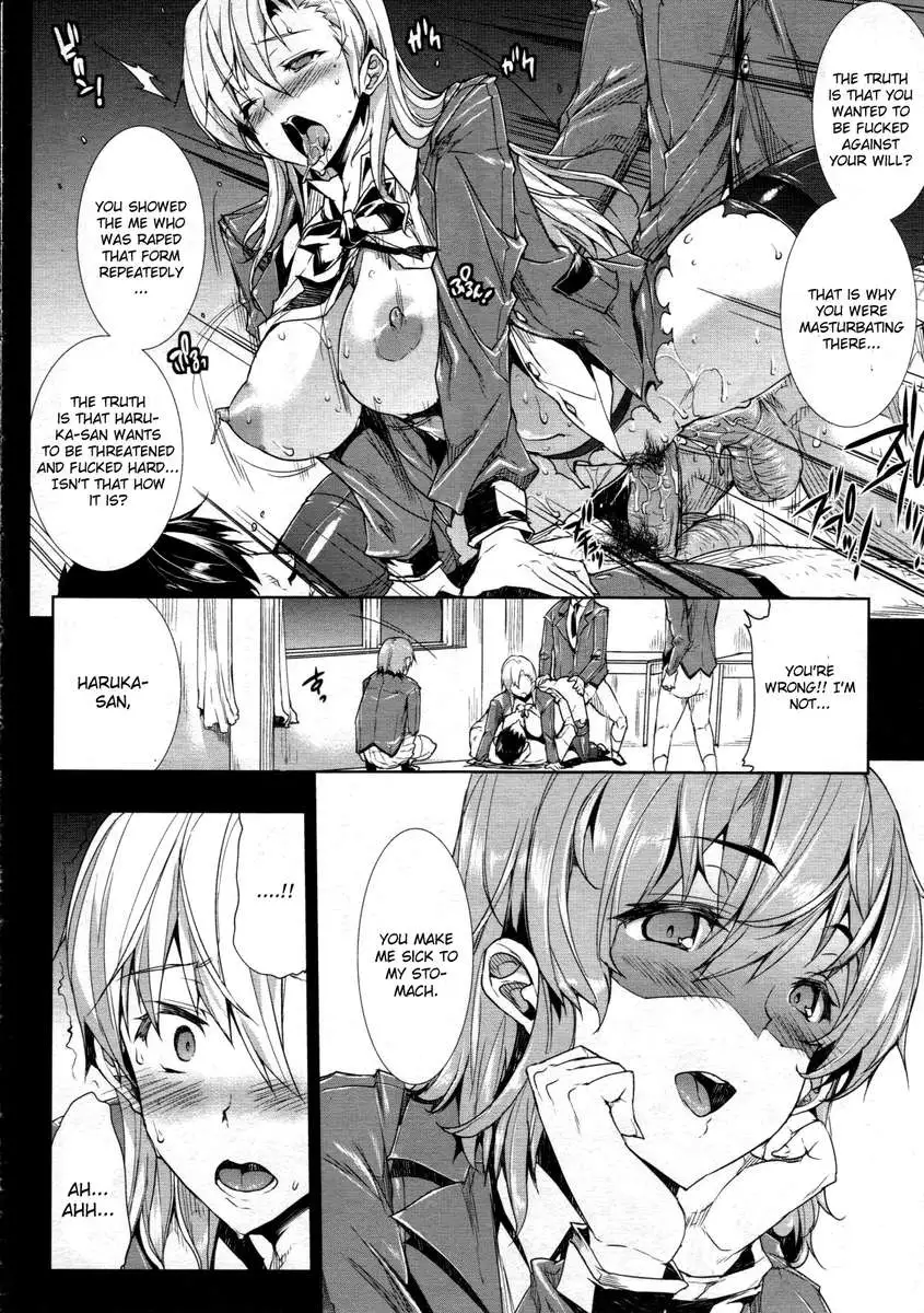 Oppai Infinity∞!