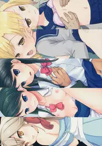 (SC2016 Autumn) [F Taku (Anma)] F Taku no Soushuuhen -vol.2-