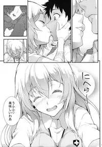 (C88) [SAZ (soba)] Soushoku Houten (Toaru Majutsu no Index)