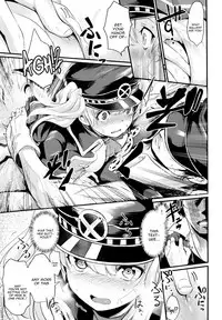 (C94) [Ikkizuka (Kizuka Kazuki)] Chitsujo Trouble (Granblue Fantasy) [English] [constantly]