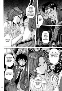 Nympho Maman Boshi Soukan - Mama no Shikyuu wa Boku no Mono