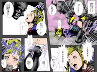 [Ruibosucha] Niku Dorei Joshikousei ~Watashi-tachi ga Mamono no Niku Benki ni Naru Made~