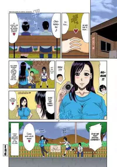 Boku no Yamanoue-mura Haramase Nikki | My Mountain Village Pregnancy Diary