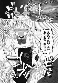 Comic XO 2009-11 Vol.42