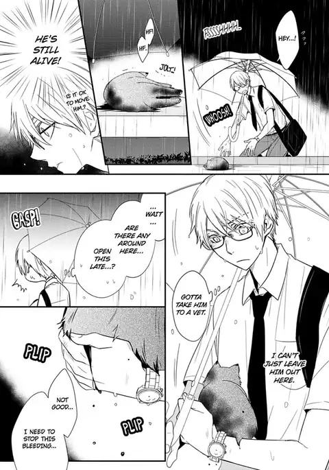 Ito Koi 2 - Jin Ookami Hen