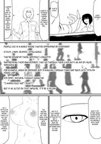 [Mikezoutei] The Boy with the Demon Cock (Part 1) [English] [_ragdoll]