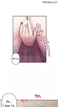 Ghost Love Ch.1-21 (English) (YoManga) (Ongoing)