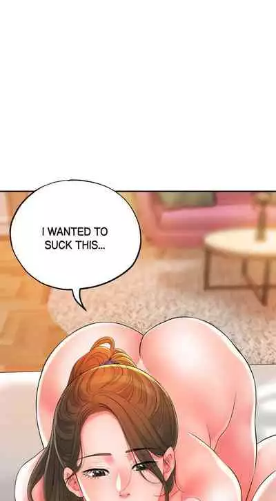 New Town [Lee Wan, Kim Suna] Ch.23/? [English] [Manhwa PDF]