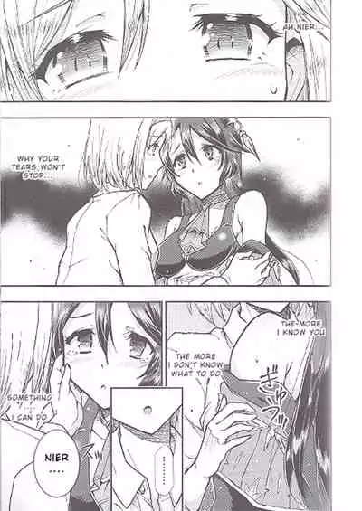 (C97) [Hetalearts (BLACKHEART)] Aozora no Namida (Granblue Fantasy) [English]