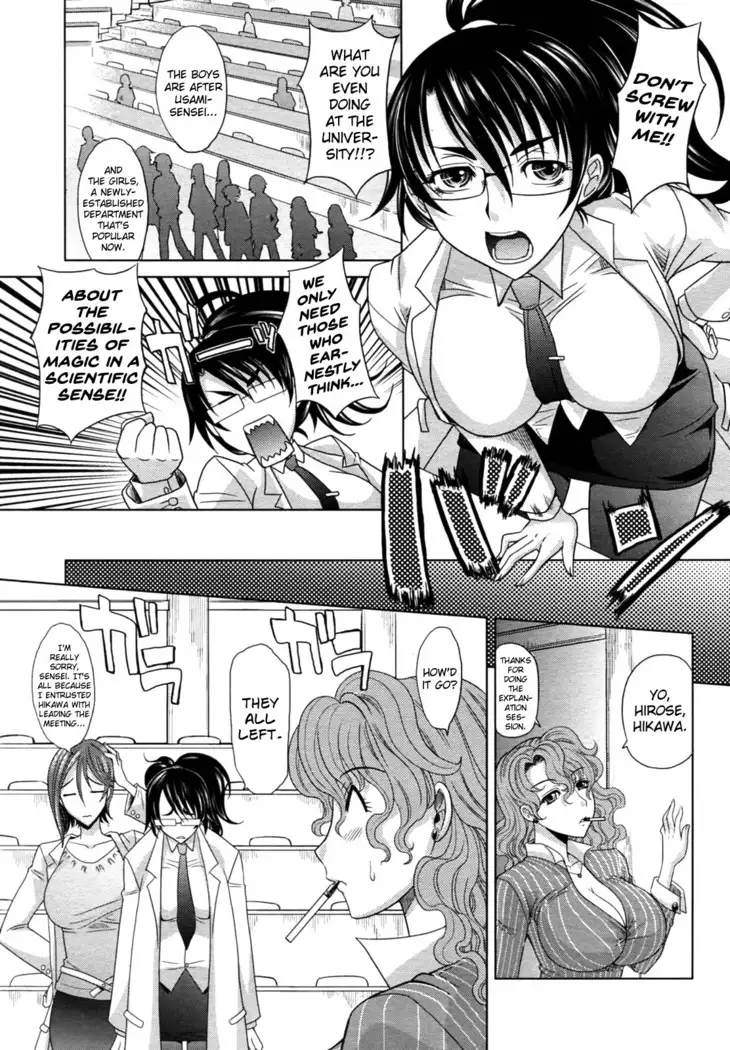Mahouteki na Kanojo Ch.1-3