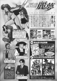 [Anthology] Slave Heroines Vol. 2 [English] {Kizlan}