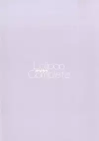 [Lolipop Complete (Koiko Irori)] LoliCo09 (Eromanga Sensei) [Digital]