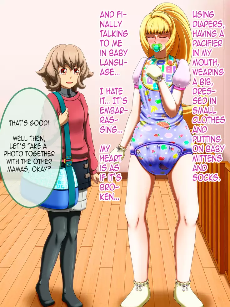 Shirouto Toukou Omutsu Tsuushin Soukangou CG Shuu ver