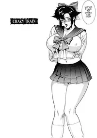 [Motchie] DV [English] {Tadanohito} [Decensored]